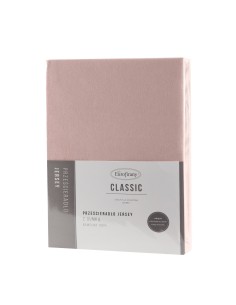 PRZEŚCIERADŁO JERSEY3 160 X 200 X 30 CM PUDROWY RÓŻ 2