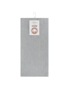 KOMPLET RĘCZNIKÓW KUCHENNYCH KARIN 50 X 70 CM SREBRNY