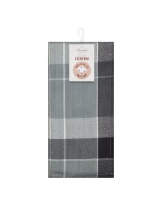 KOMPLET RĘCZNIKÓW KUCHENNYCH MONA 50 X 70 CM CZARNY