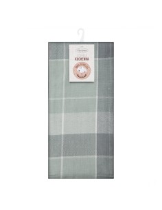 KOMPLET RĘCZNIKÓW KUCHENNYCH MONA 50 X 70 CM GRAFITOWY