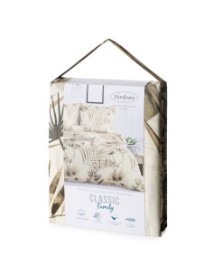 KOMPLET POŚCIELI BAWEŁNIANEJ NINA 220 X 200 CM BEŻOWY 2