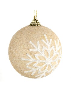 BOMBKA CHOINKOWA O 8 CM KREMOWY