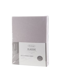 PRZEŚCIERADŁO JERSEY3 90 X 200 X 25 CM JASNOSZARY