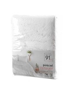 POŚCIEL D91 TIFFANY 220 X 200 CM KREMOWY 2