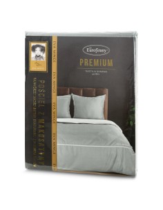 POŚCIEL H 220 X 200 CM SZARY 2