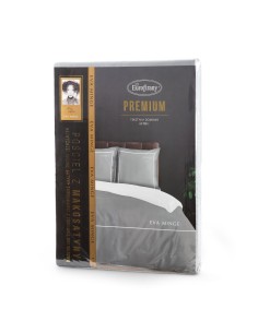 POŚCIEL H 220 X 200 CM SZARY 2