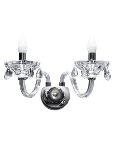 LAMPA KIRA (02) O 42 X 23 CM SREBRNY